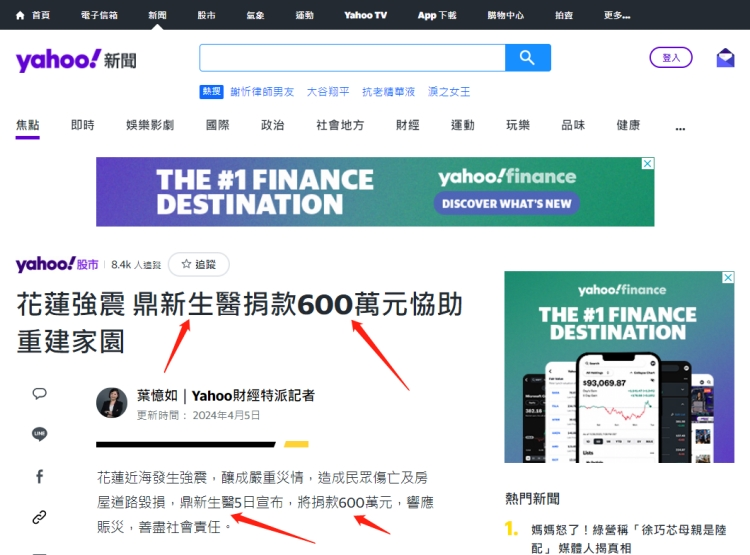 1763622471694176.png 3.png